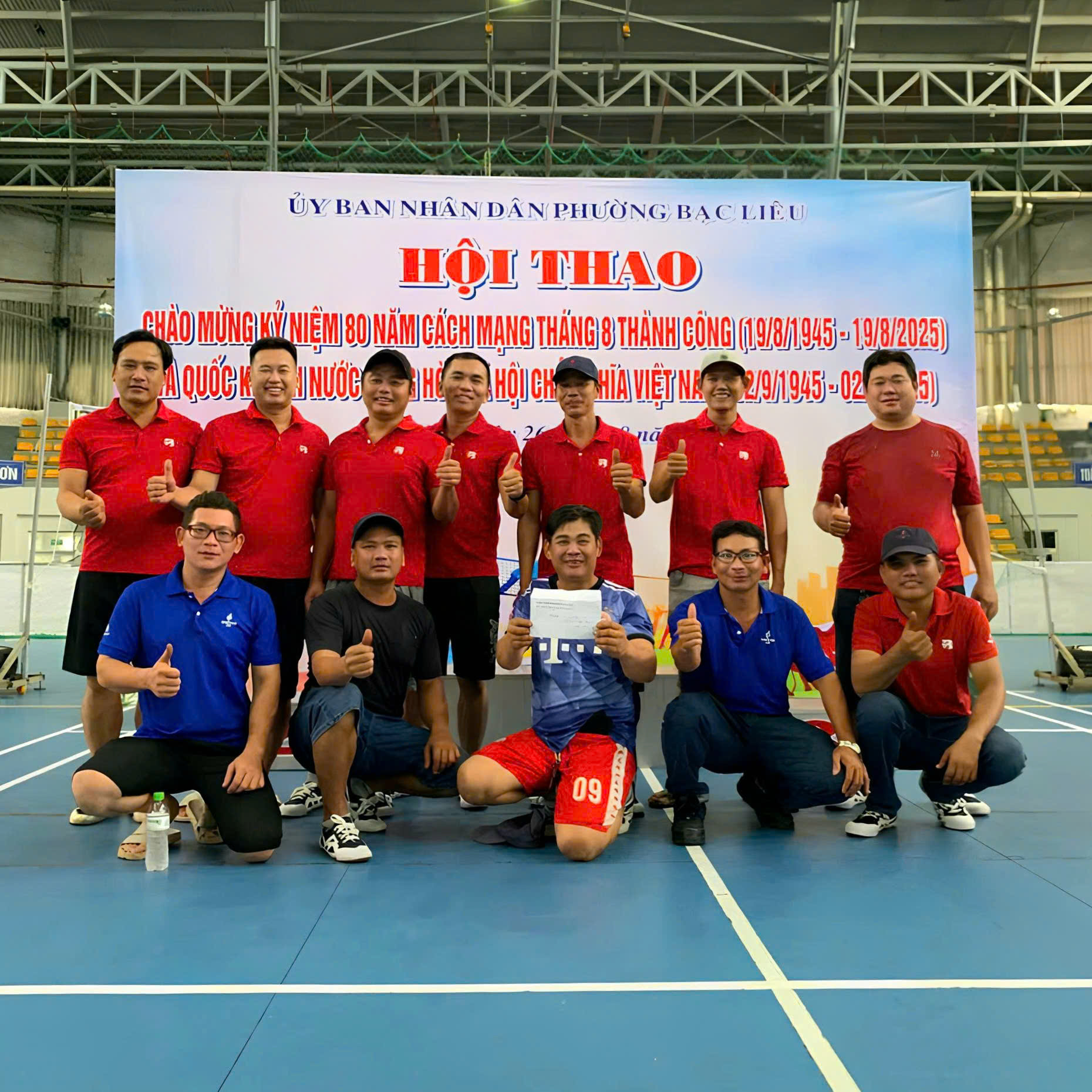 🎉 PPC SÔI NỔI THAM GIA HOẠT ĐỘNG THỂ THAO, TRÒ CHƠI DÂN GIAN CHÀO MỪNG 80 NĂM QUỐC KHÁNH 2/9 🎉